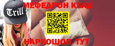 кокаин перу Новодвинск