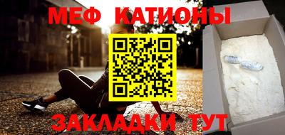 кокаин колумбия Новозыбков