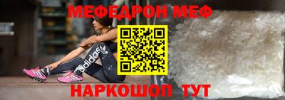 кокаин колумбия Новозыбков