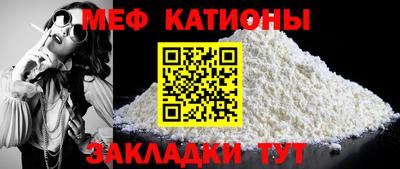 кокаин колумбия Новозыбков