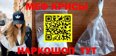 кокаин перу Новодвинск