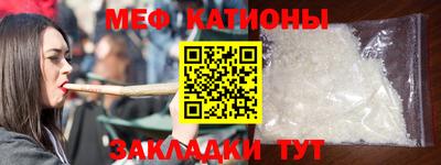 гидра Новокубанск