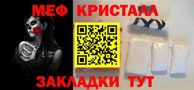 кокаин колумбия Новозыбков