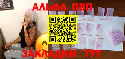 герыч Нягань