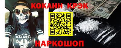 apvp Обнинск