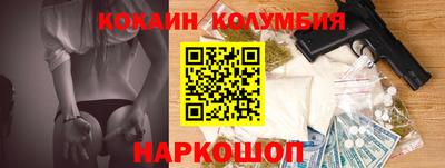 mdma Обь