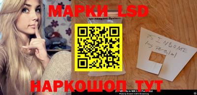 кокаин колумбия Новозыбков