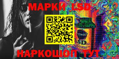 кокаин перу Новодвинск