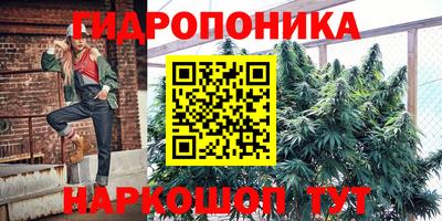 кокаин колумбия Новозыбков