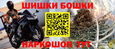 mdma Обь