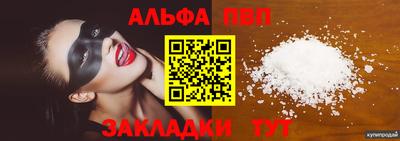 герыч Нягань