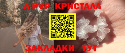 mdma Обь