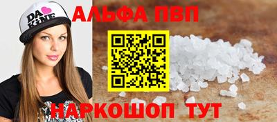 кокаин колумбия Новозыбков