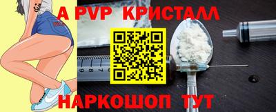 кокаин колумбия Новозыбков