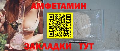 кокаин перу Новодвинск