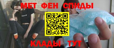 apvp Обнинск