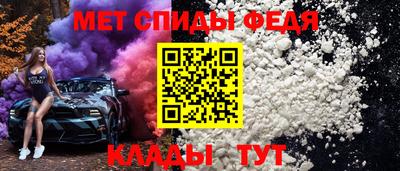 кокаин перу Новодвинск