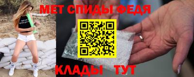 apvp Обнинск