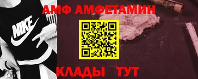 кокаин колумбия Новозыбков