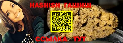 apvp Обнинск