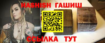 apvp Обнинск