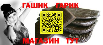 герыч Нягань
