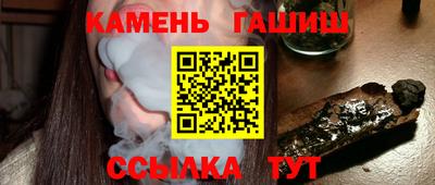 кокаин перу Новодвинск