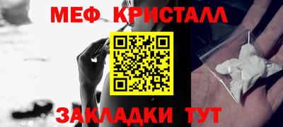 кокаин перу Новодвинск
